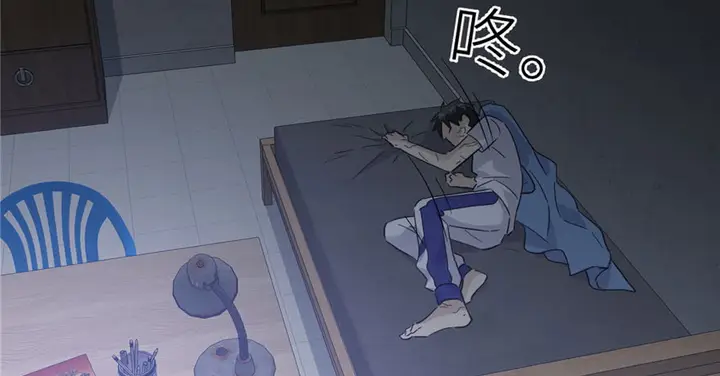 image-komik-global-gao-wu-chapter-4-132/138