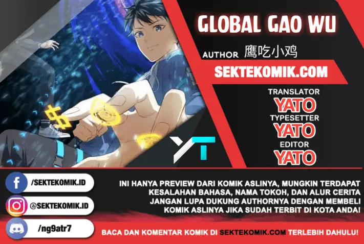image-komik-global-gao-wu-chapter-40-0/33