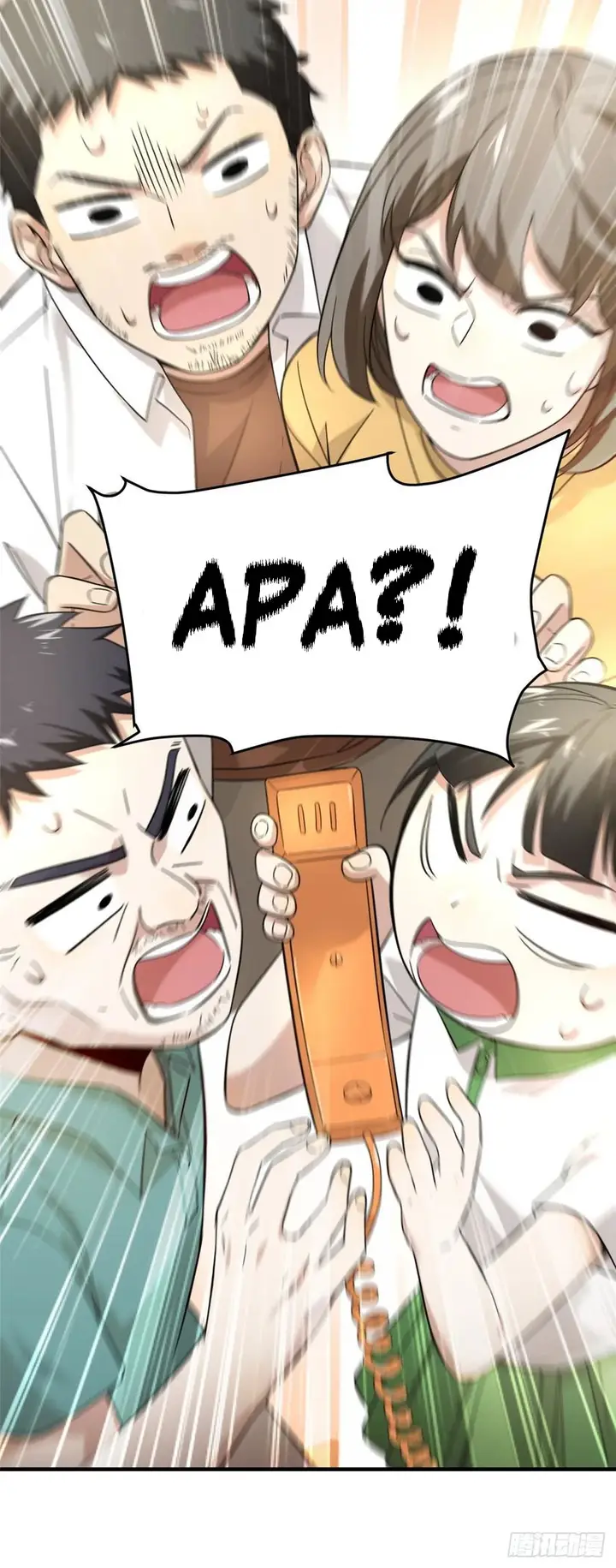 image-komik-global-gao-wu-chapter-41-8/39
