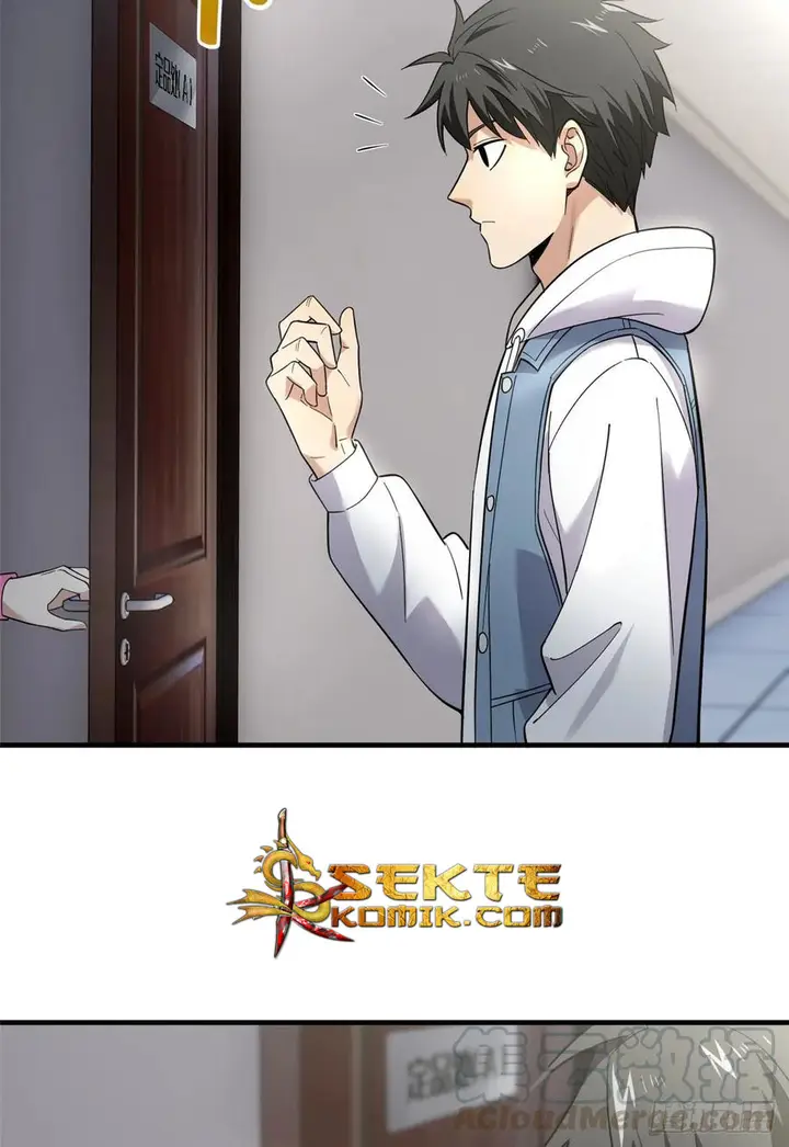image-komik-global-gao-wu-chapter-41-25/39