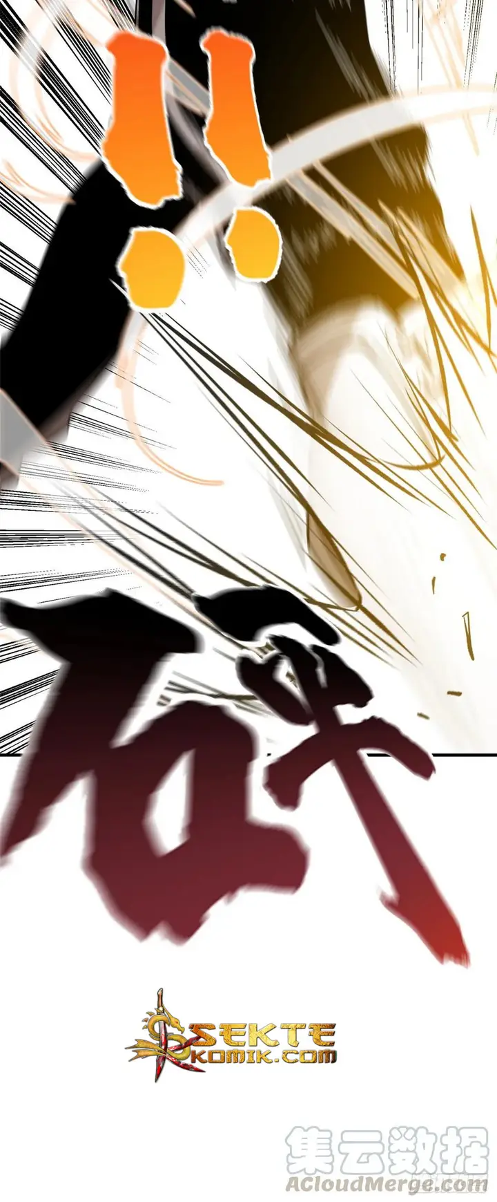 image-komik-global-gao-wu-chapter-42-10/27