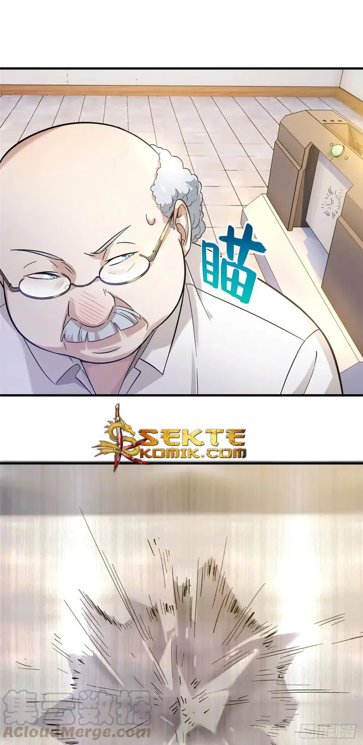 image-komik-global-gao-wu-chapter-42-16/27