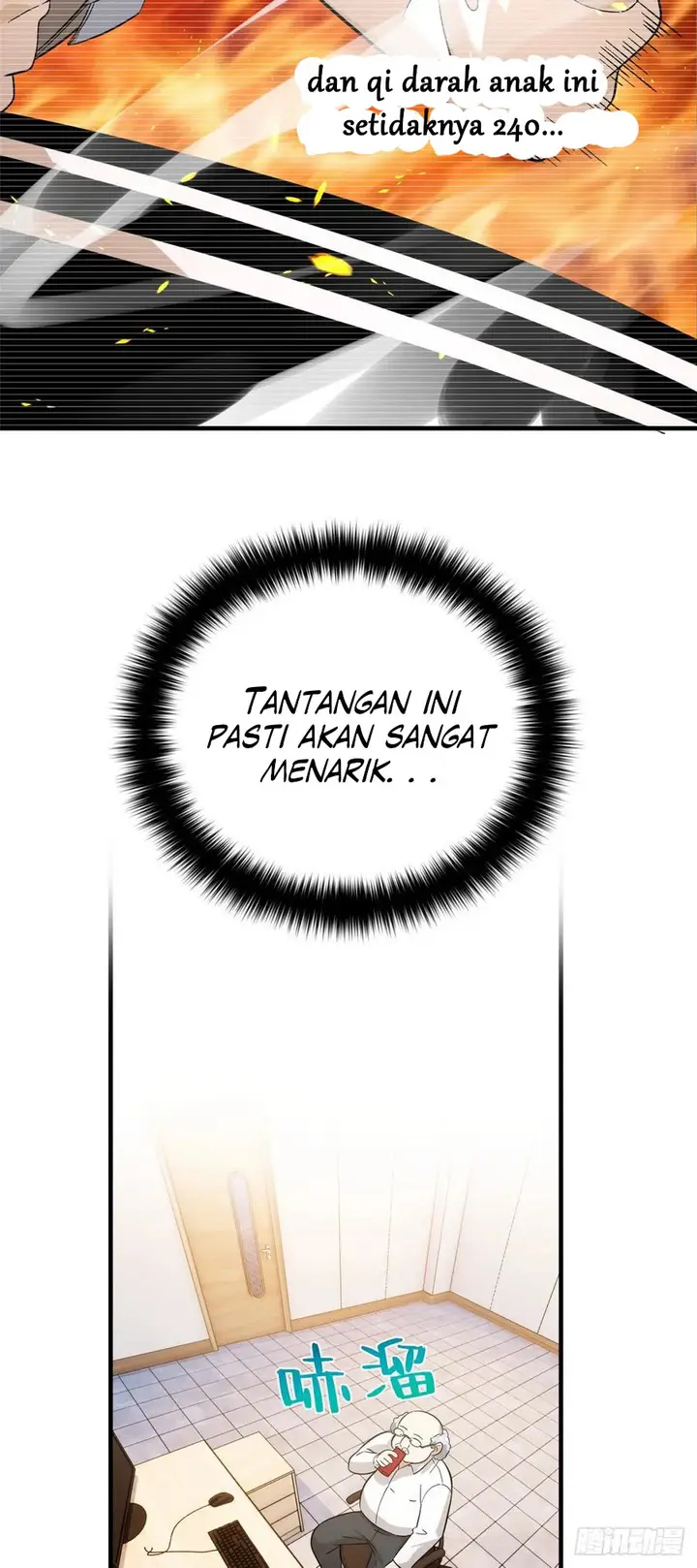 image-komik-global-gao-wu-chapter-42-23/27