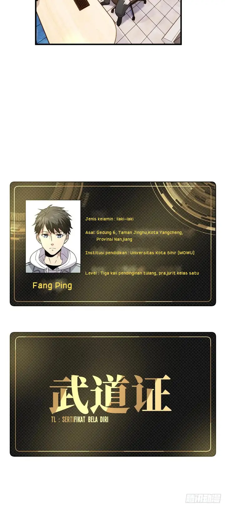 image-komik-global-gao-wu-chapter-42-24/27