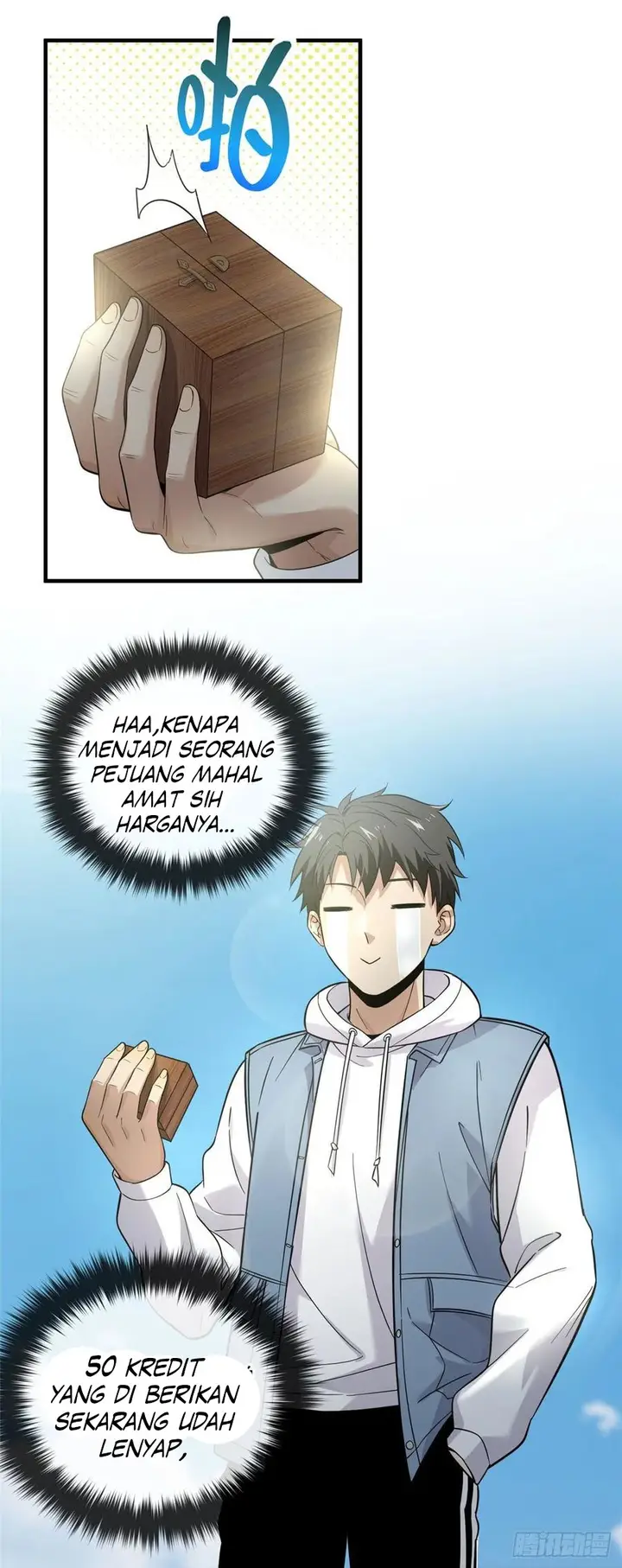 image-komik-global-gao-wu-chapter-43-6/33