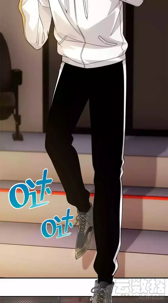 image-komik-global-gao-wu-chapter-45-10/40