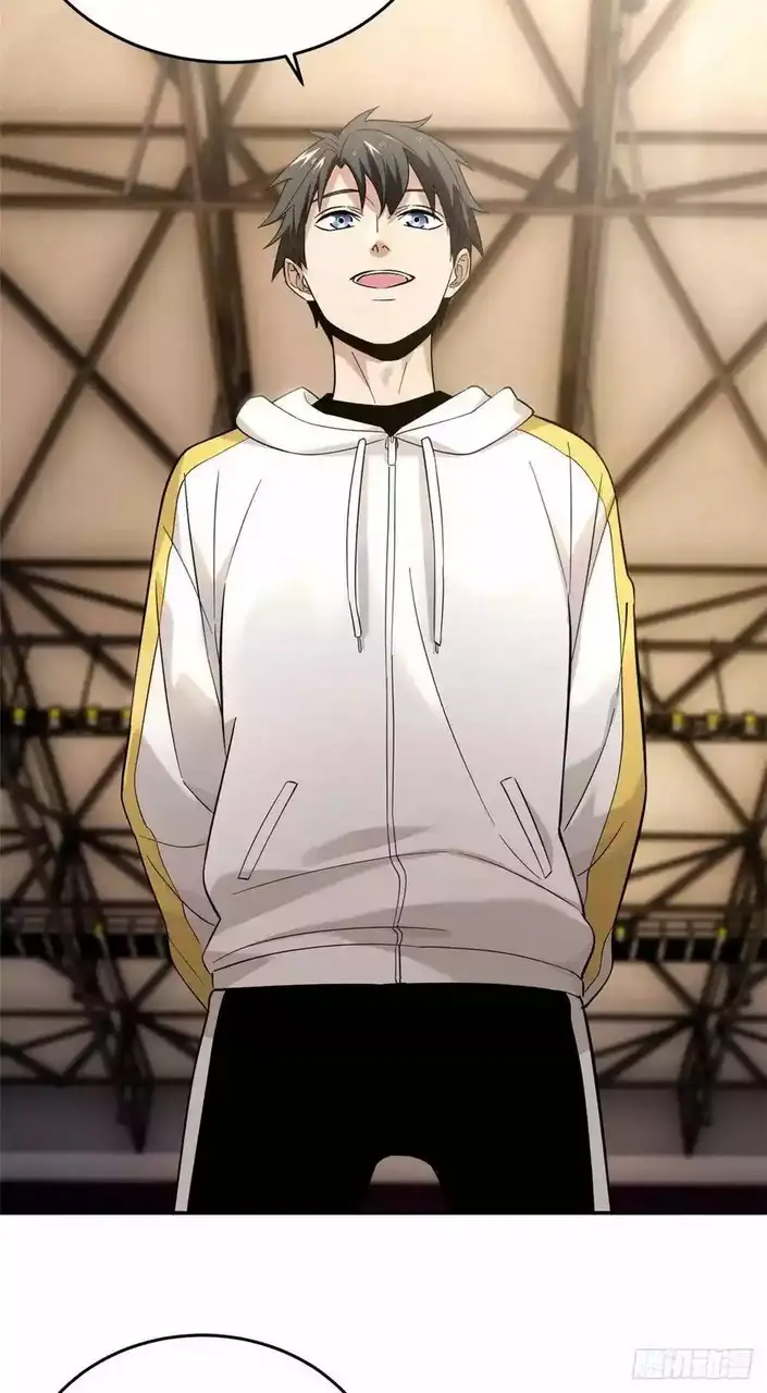 image-komik-global-gao-wu-chapter-45-21/40