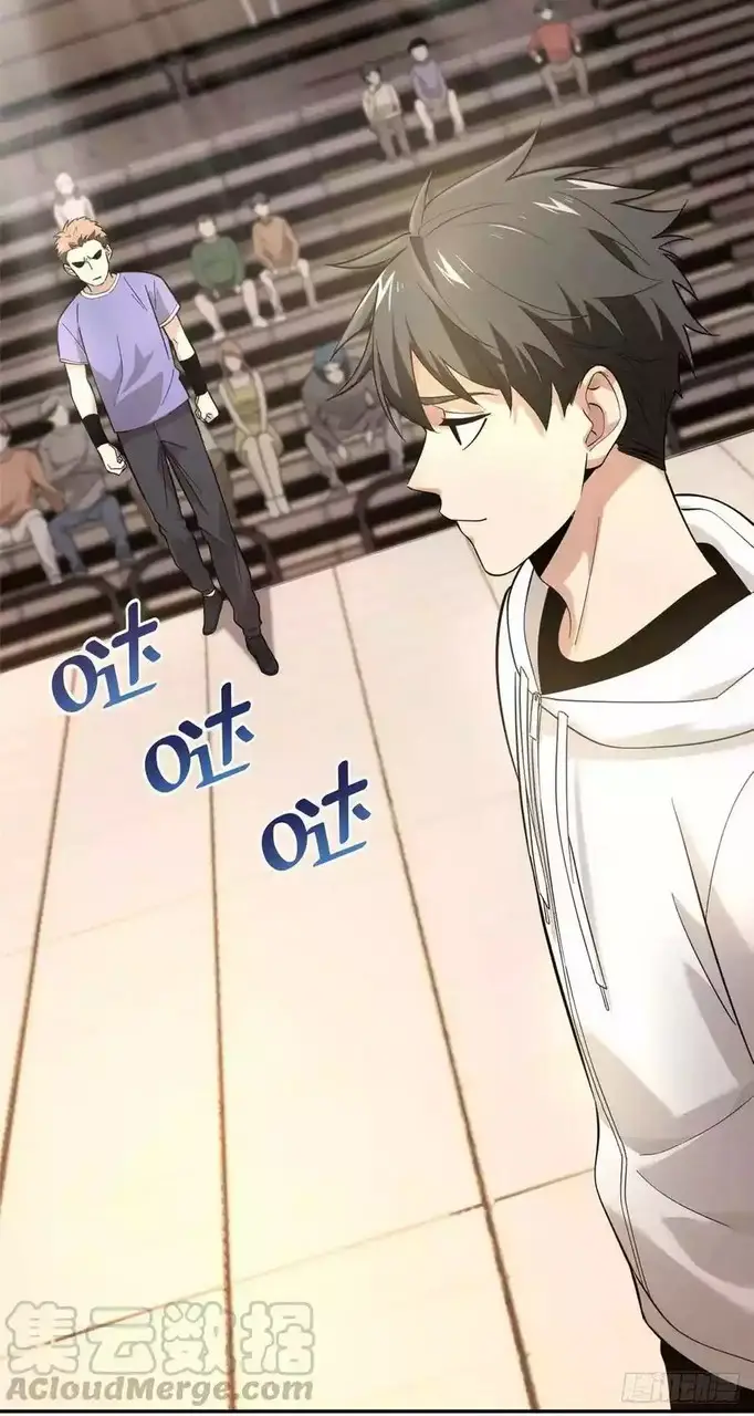 image-komik-global-gao-wu-chapter-45-28/40