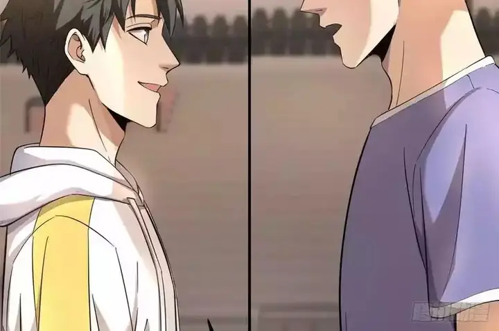 image-komik-global-gao-wu-chapter-46-4/12