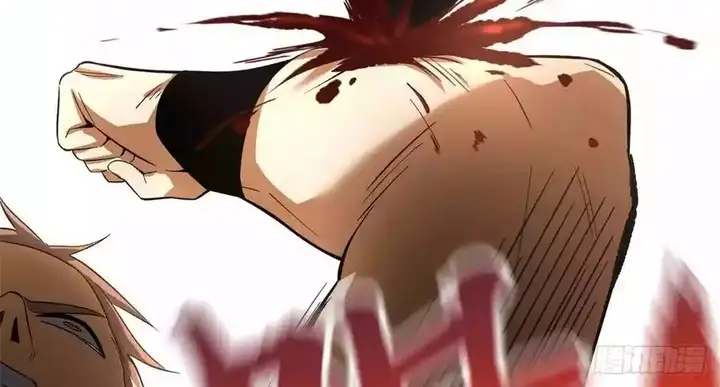 image-komik-global-gao-wu-chapter-46-6/12