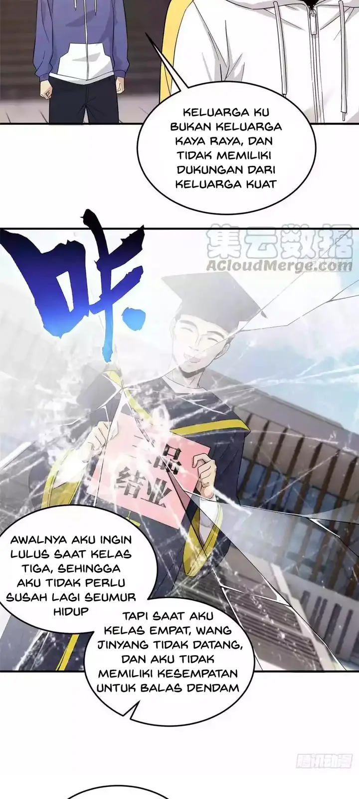 image-komik-global-gao-wu-chapter-47-12/30