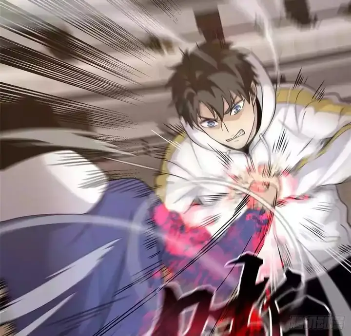 image-komik-global-gao-wu-chapter-47-20/30