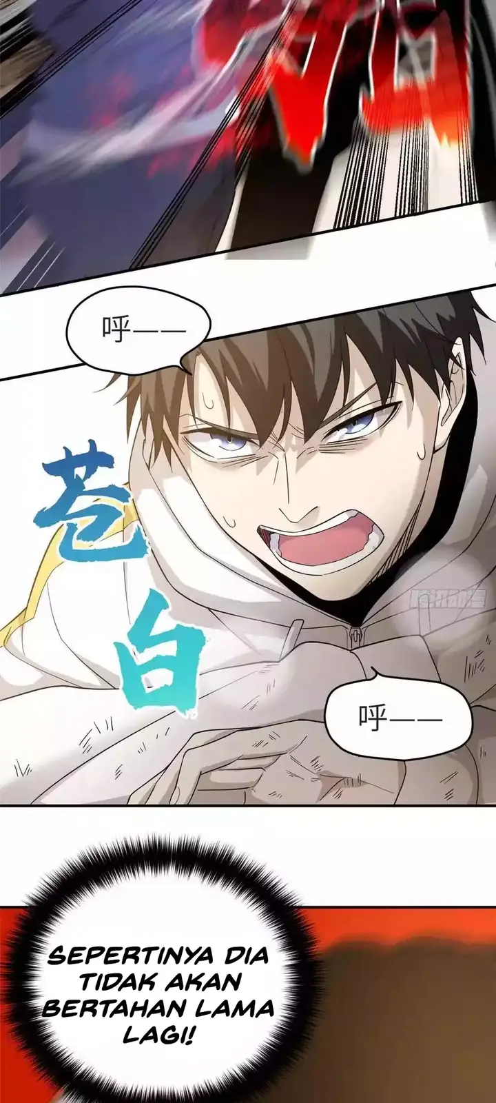 image-komik-global-gao-wu-chapter-47-21/30