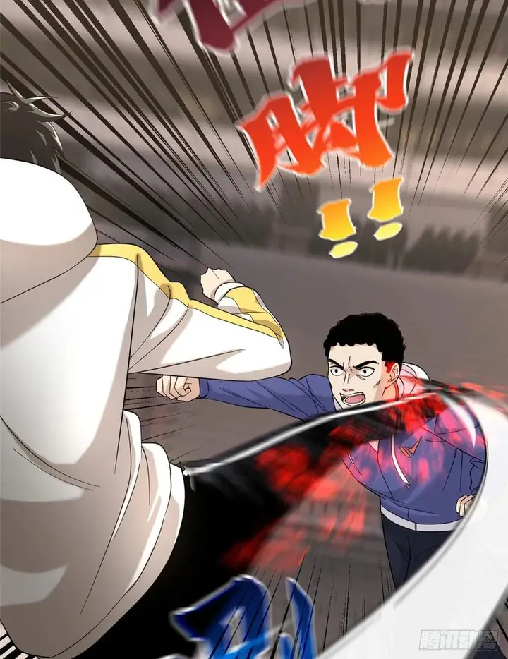 image-komik-global-gao-wu-chapter-48-4/57