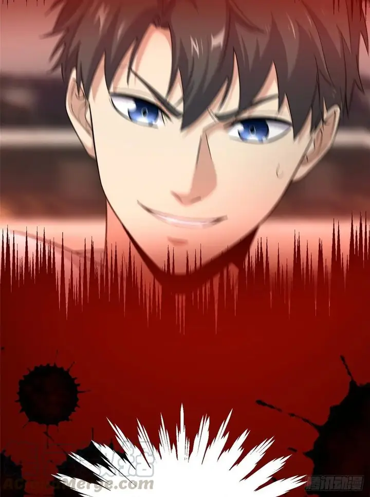 image-komik-global-gao-wu-chapter-48-9/57