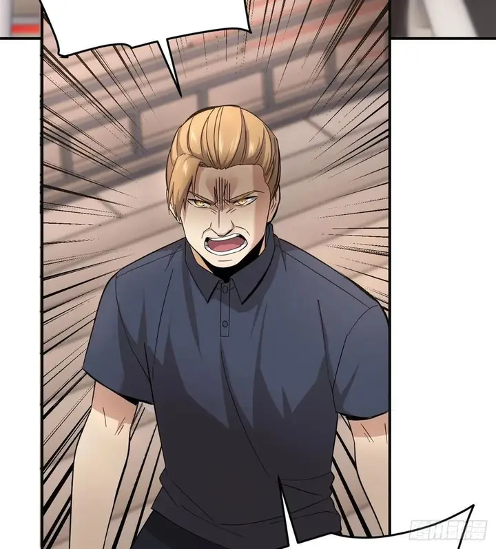 image-komik-global-gao-wu-chapter-49-27/72