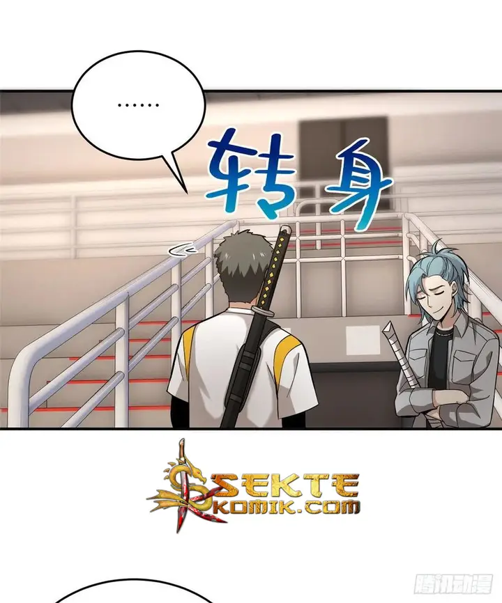 image-komik-global-gao-wu-chapter-49-62/72