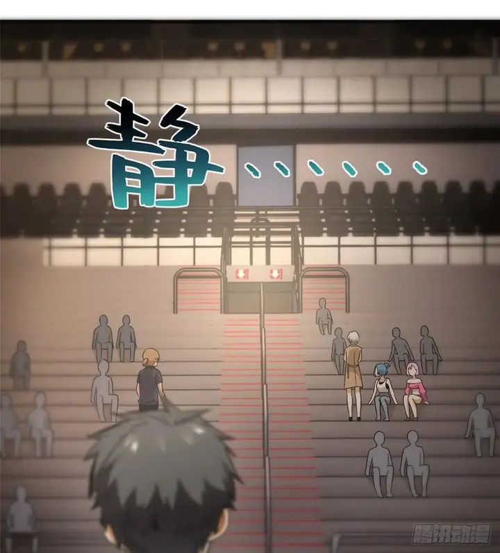 image-komik-global-gao-wu-chapter-49-66/72