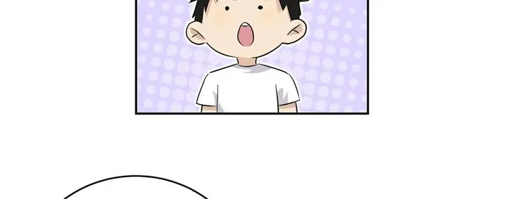 image-komik-global-gao-wu-chapter-5-28/149