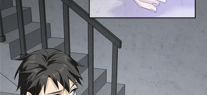image-komik-global-gao-wu-chapter-5-42/149