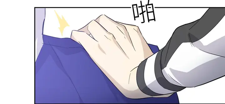 image-komik-global-gao-wu-chapter-5-70/149