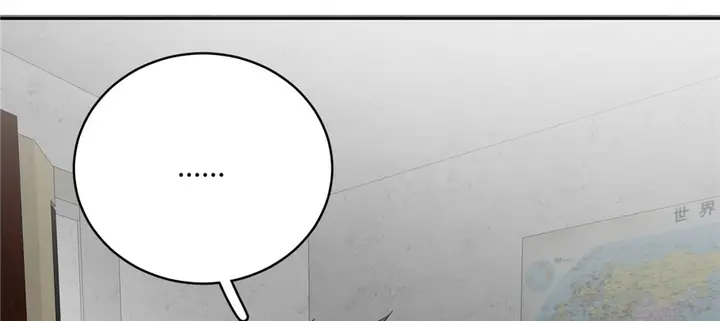 image-komik-global-gao-wu-chapter-5-139/149