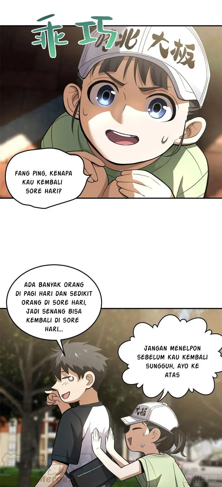 image-komik-global-gao-wu-chapter-51-17/47