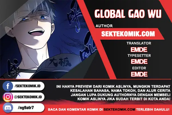 image-komik-global-gao-wu-chapter-52-0/70