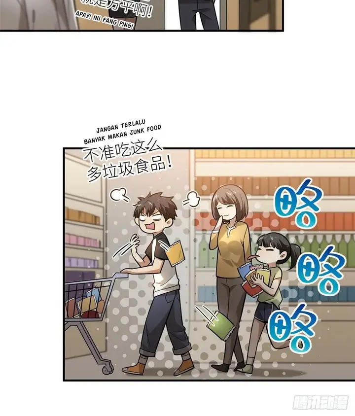 image-komik-global-gao-wu-chapter-52-2/70