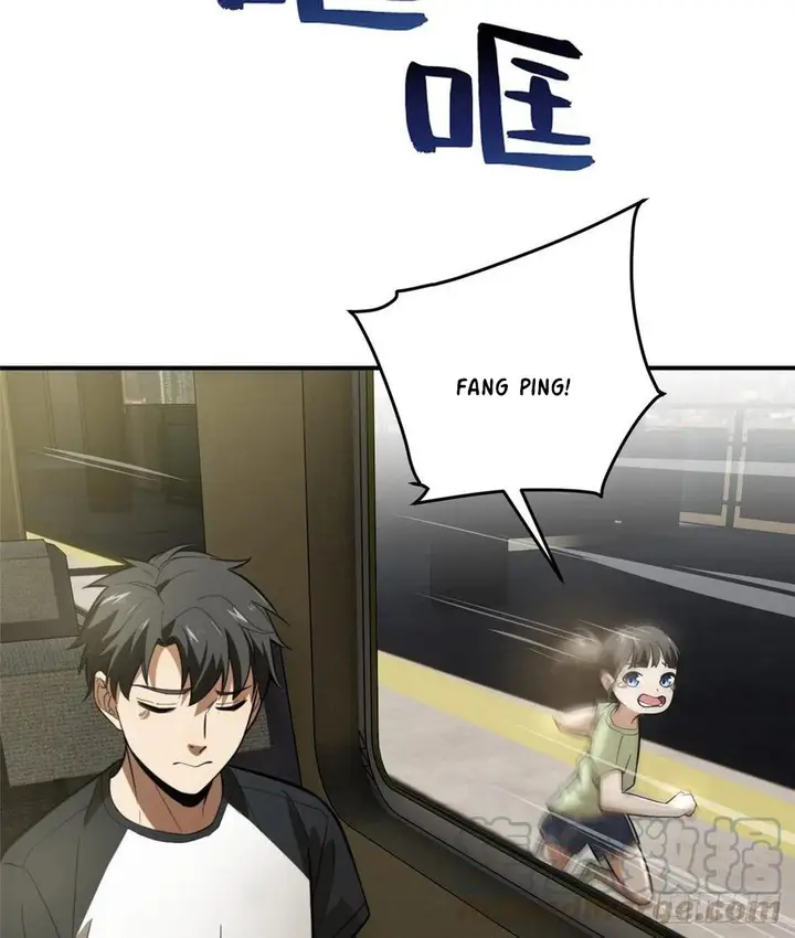 image-komik-global-gao-wu-chapter-52-13/70