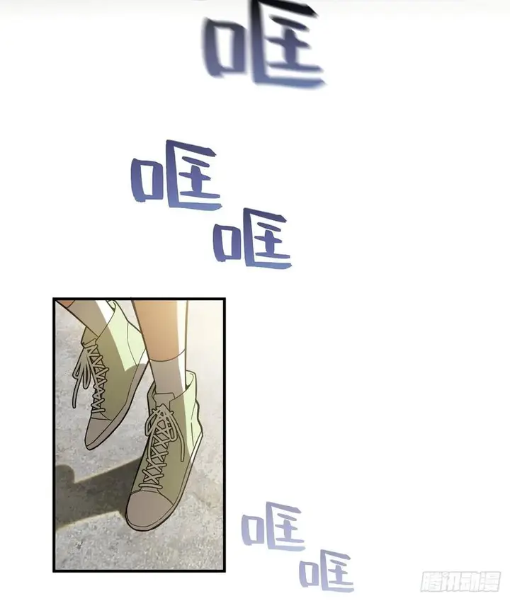 image-komik-global-gao-wu-chapter-52-16/70