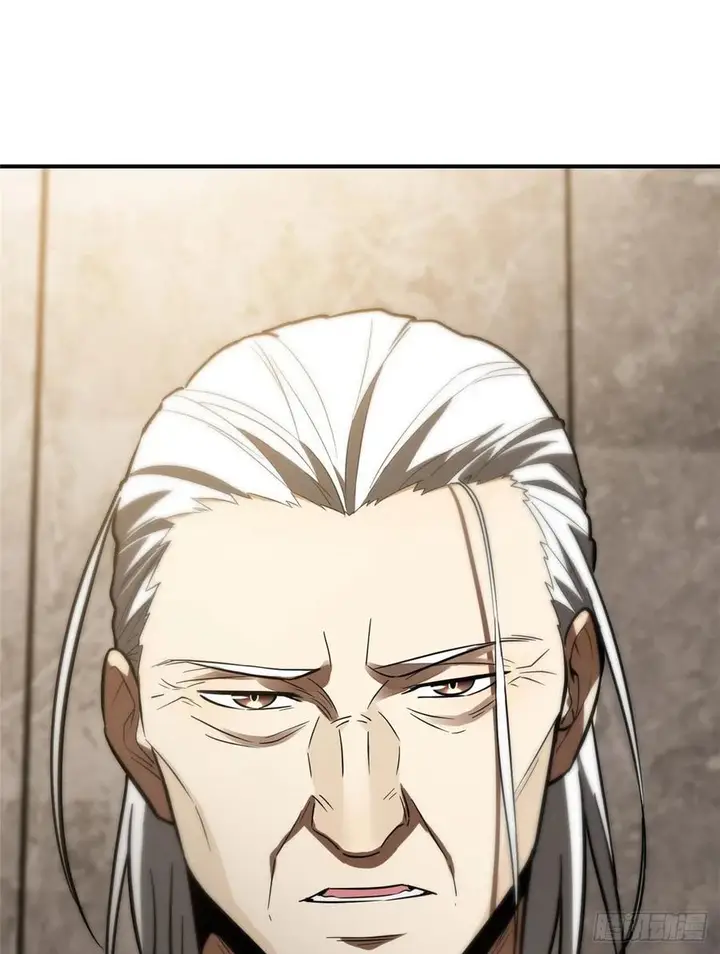 image-komik-global-gao-wu-chapter-52-36/70