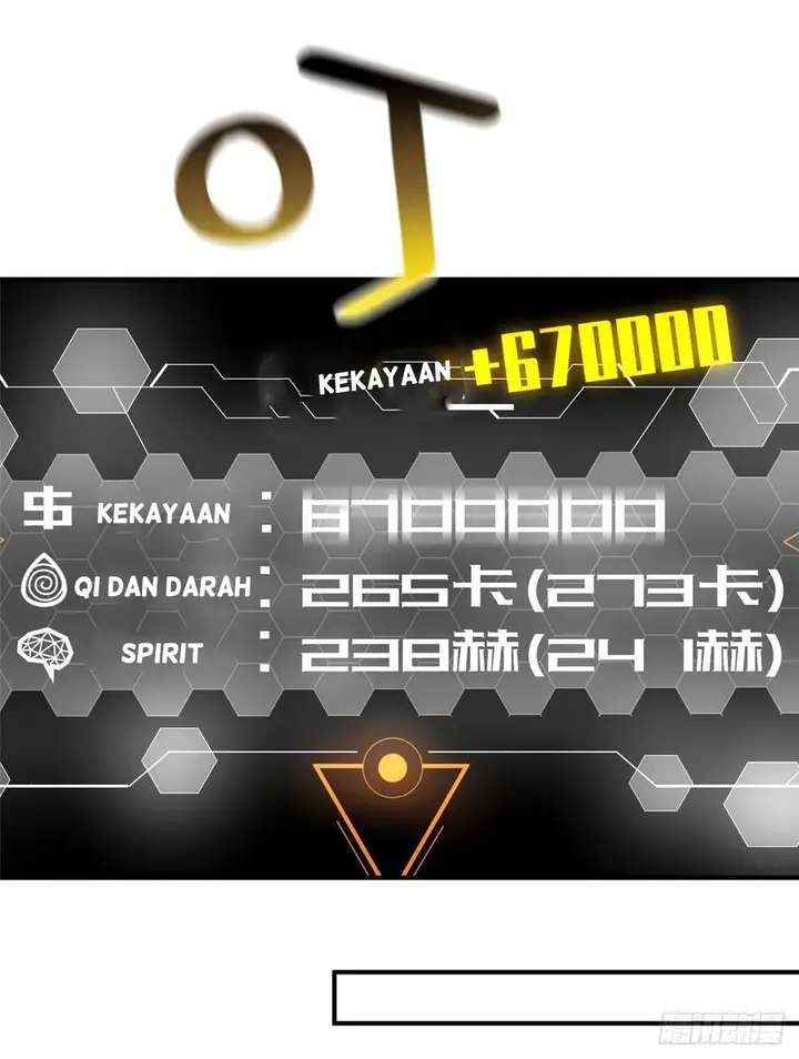 image-komik-global-gao-wu-chapter-52-40/70