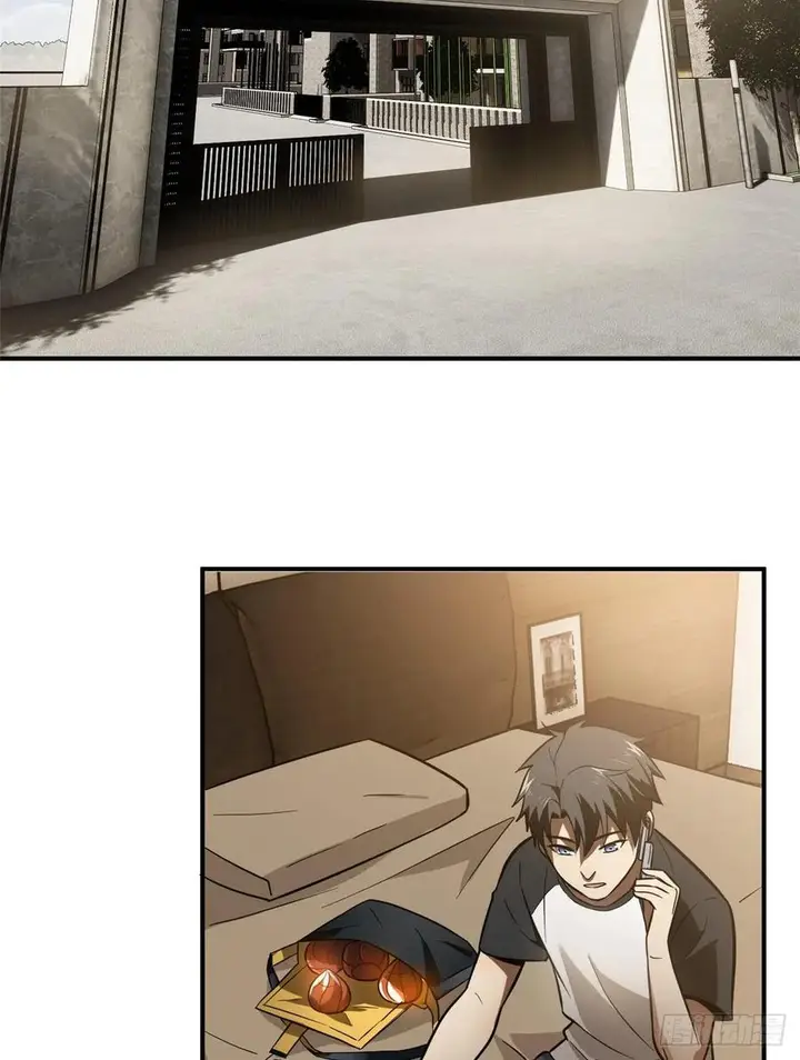 image-komik-global-gao-wu-chapter-52-42/70