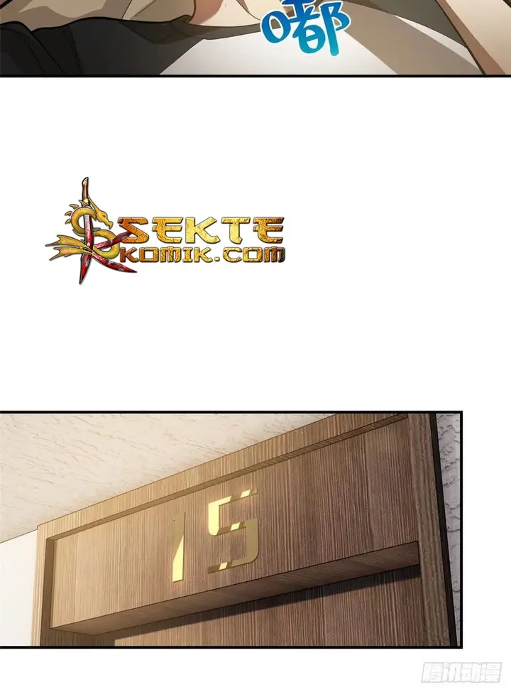 image-komik-global-gao-wu-chapter-52-47/70