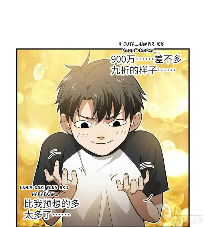 image-komik-global-gao-wu-chapter-52-59/70