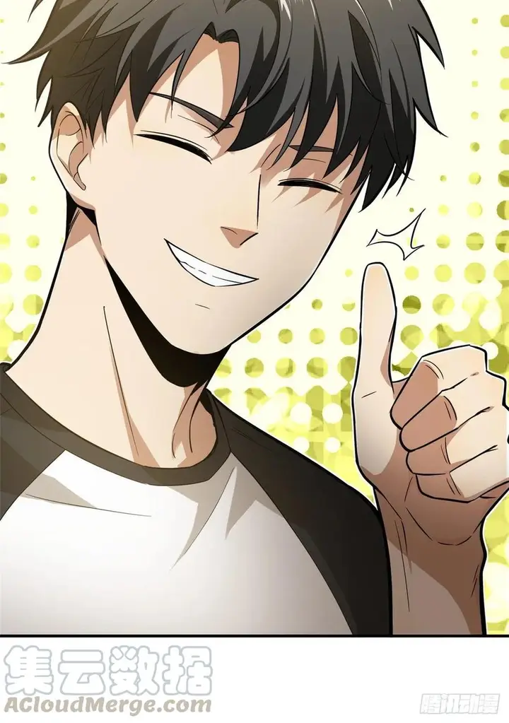 image-komik-global-gao-wu-chapter-52-61/70