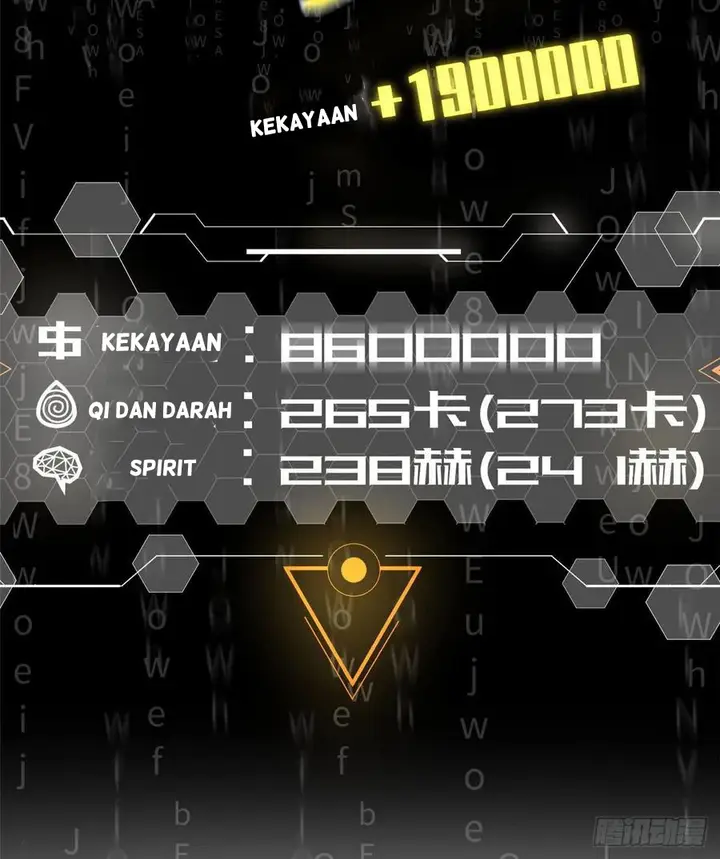 image-komik-global-gao-wu-chapter-52-64/70