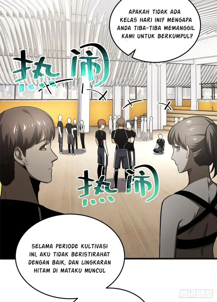 image-komik-global-gao-wu-chapter-53-3/71