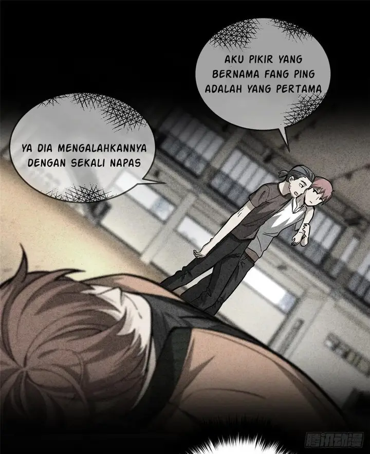 image-komik-global-gao-wu-chapter-53-60/71