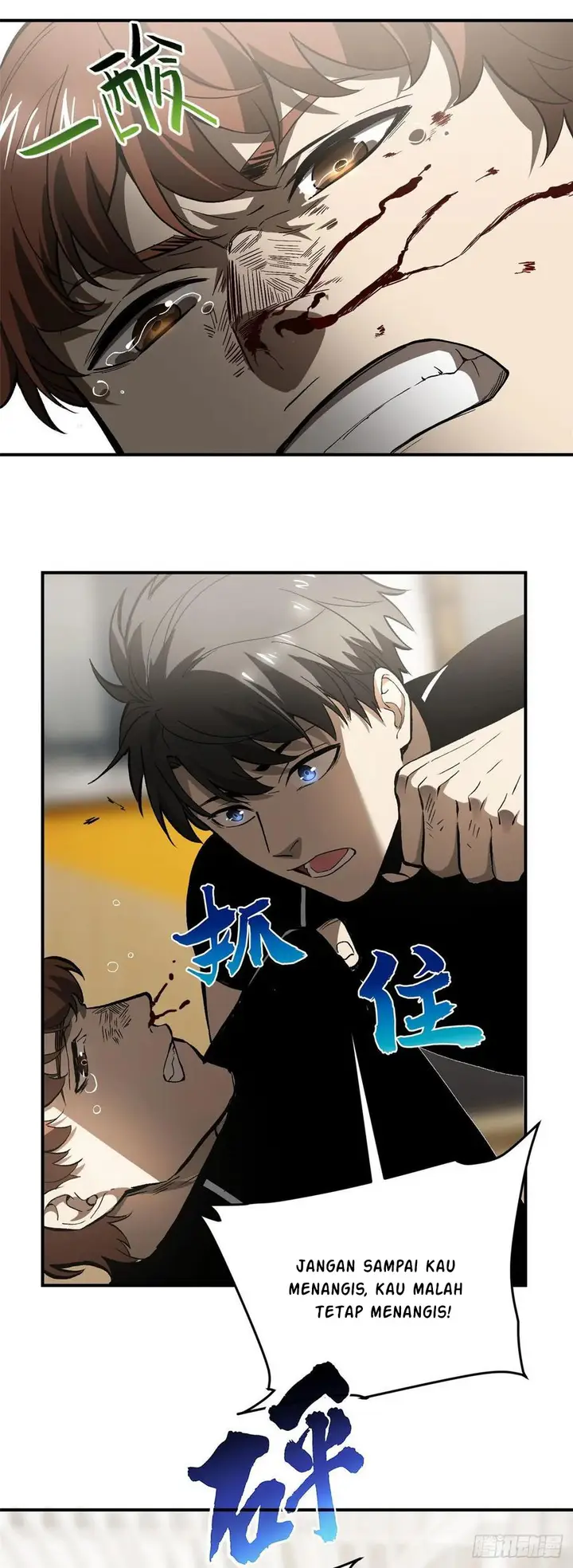 image-komik-global-gao-wu-chapter-54-12/58