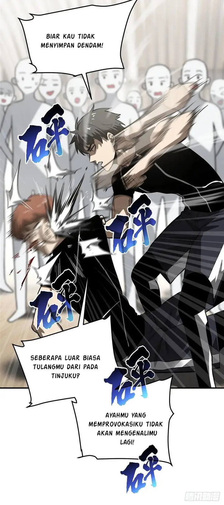 image-komik-global-gao-wu-chapter-54-13/58