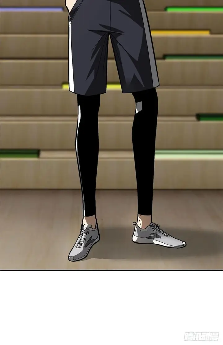 image-komik-global-gao-wu-chapter-54-29/58