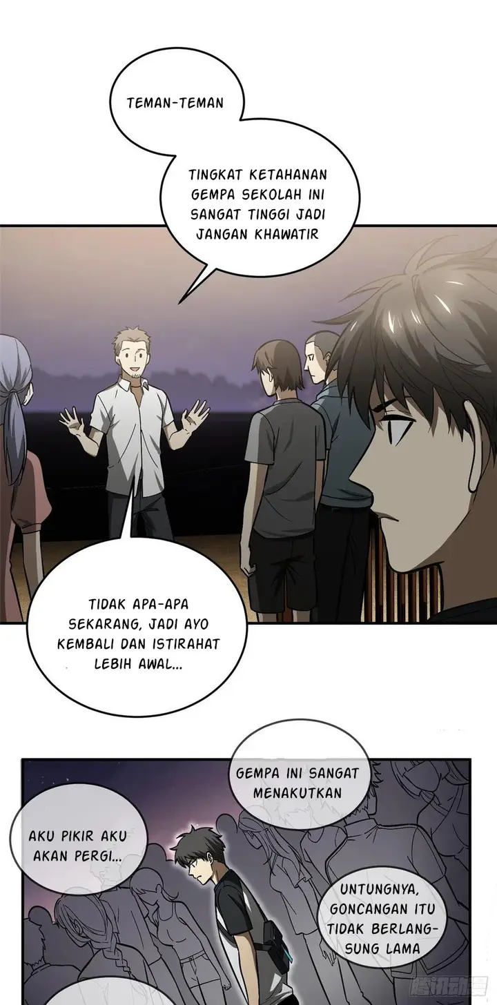 image-komik-global-gao-wu-chapter-55-23/32