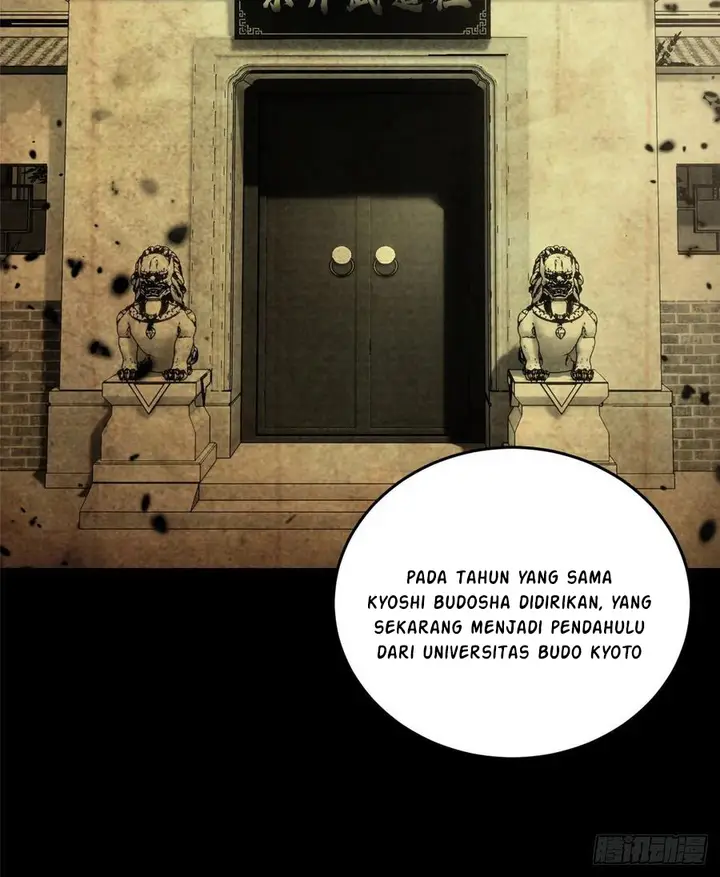 image-komik-global-gao-wu-chapter-56-20/53