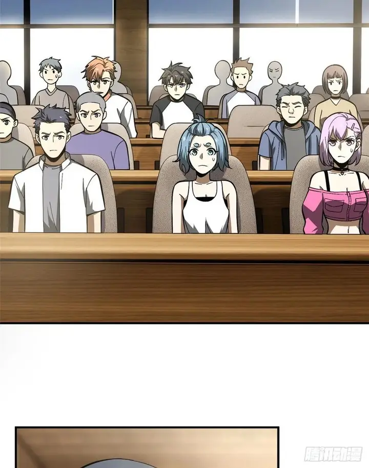 image-komik-global-gao-wu-chapter-56-28/53