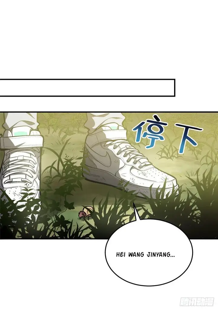 image-komik-global-gao-wu-chapter-57-16/64