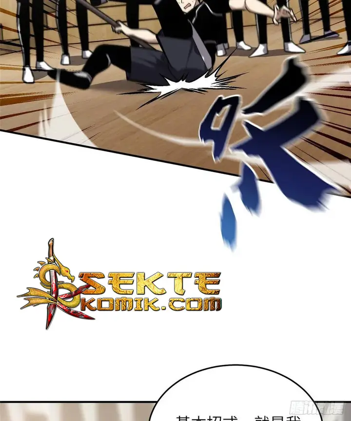 image-komik-global-gao-wu-chapter-57-31/64