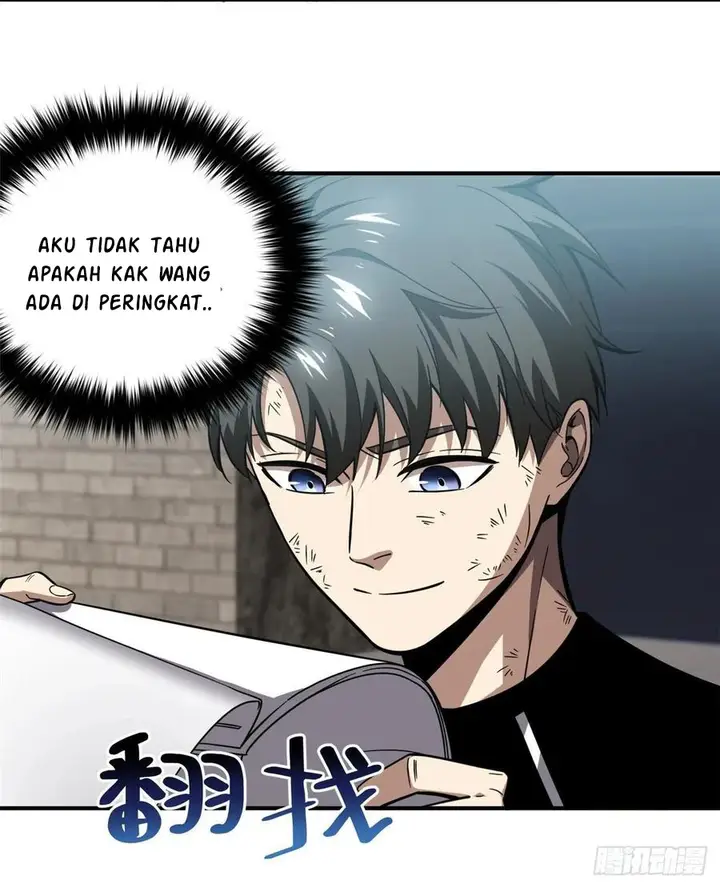 image-komik-global-gao-wu-chapter-57-54/64