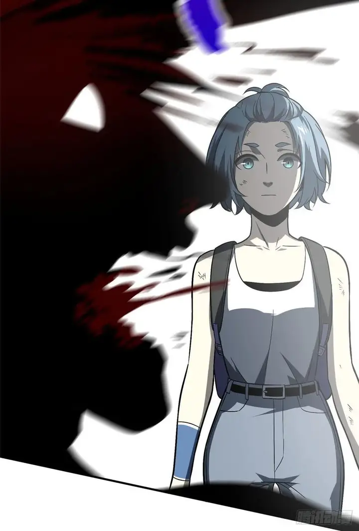 image-komik-global-gao-wu-chapter-58-24/51